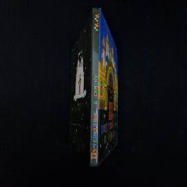 Картинка 2