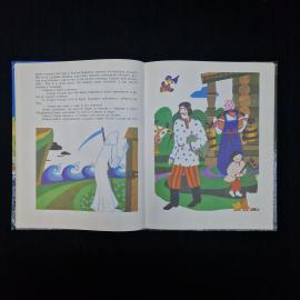 Картинка 6