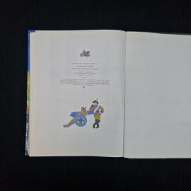 Картинка 8