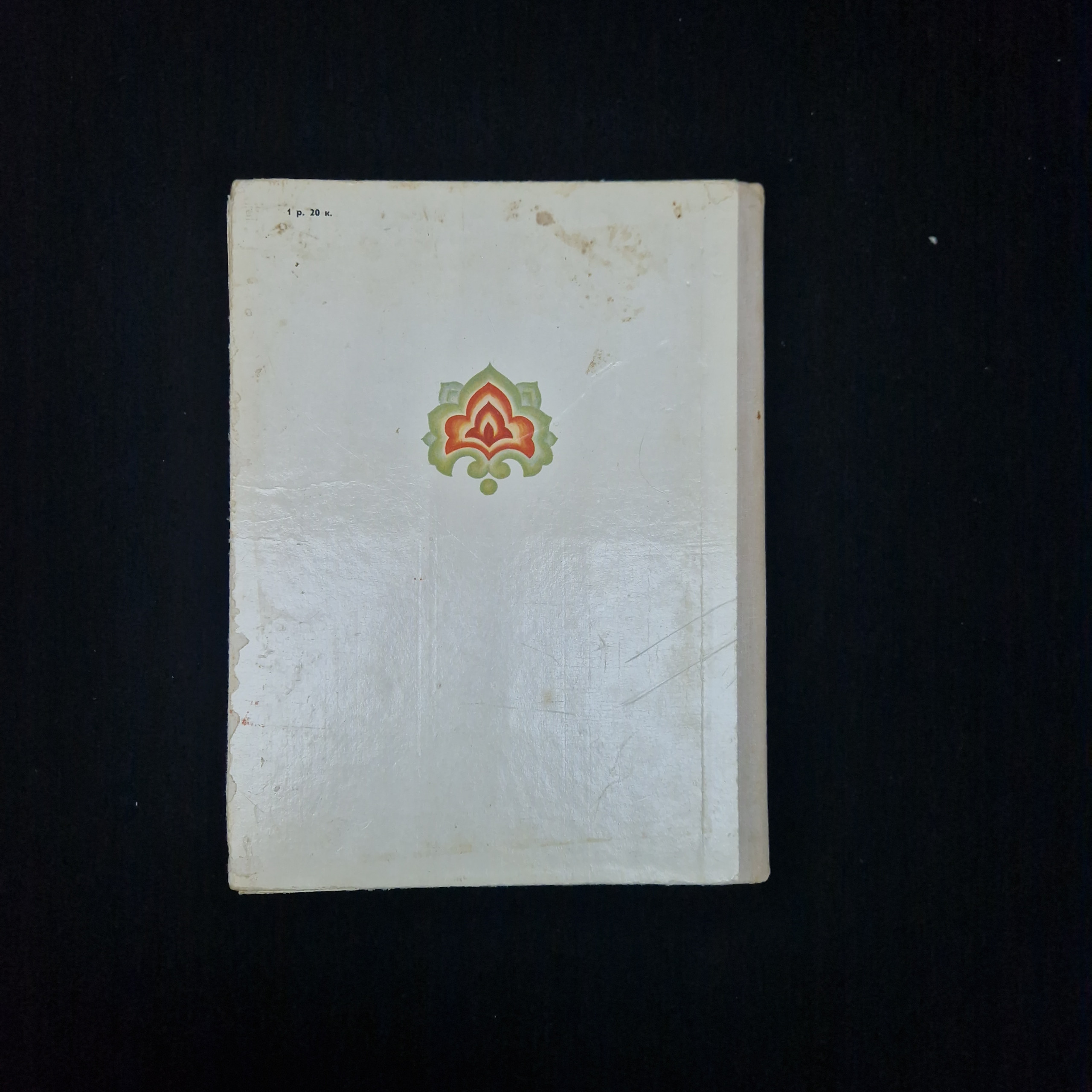 Картинка 3