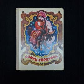 Картинка 1
