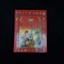 Картинка 1