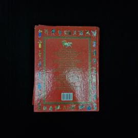 Картинка 3