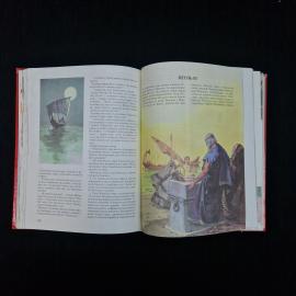 Картинка 5