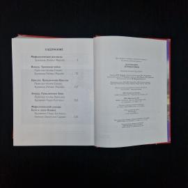 Картинка 6