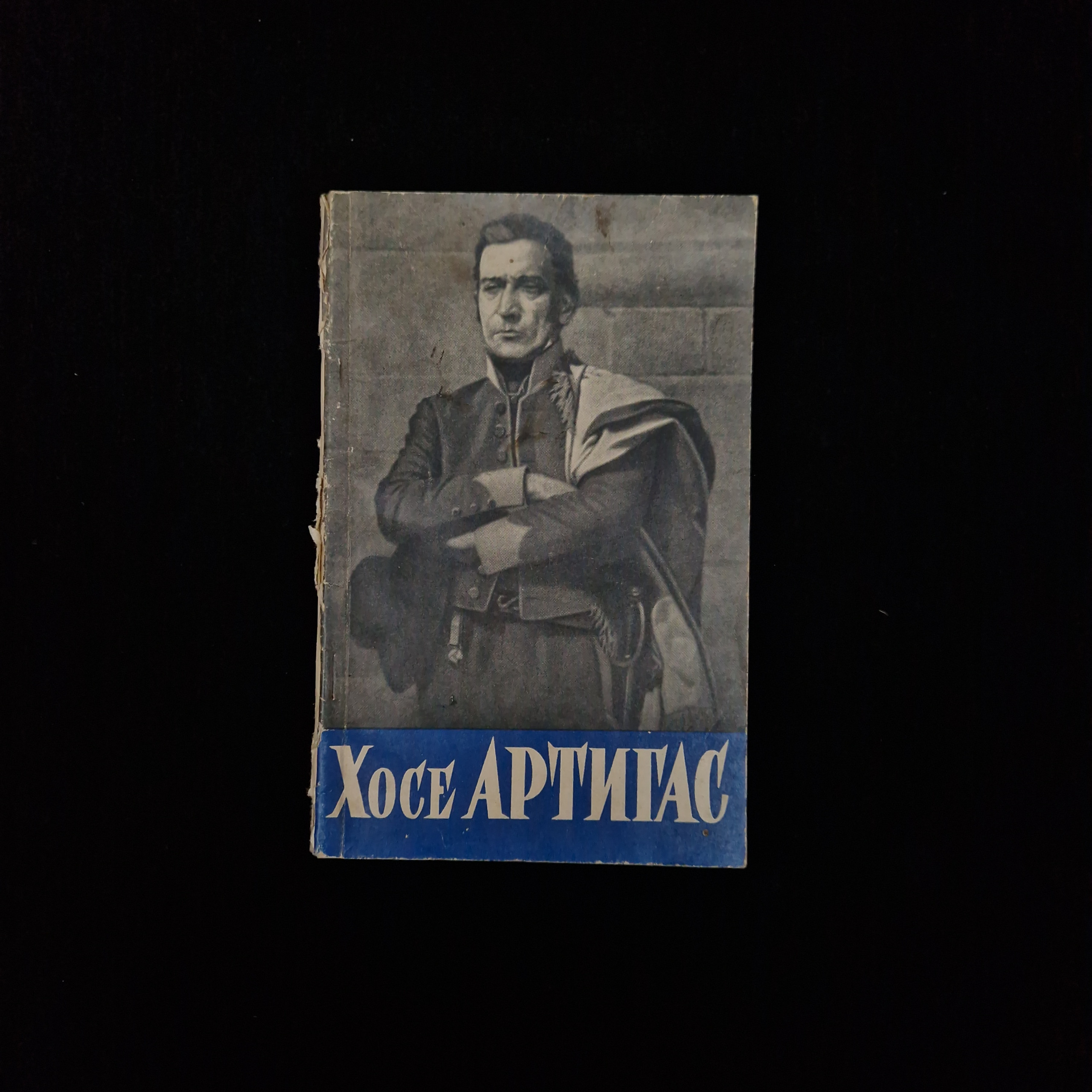 Картинка 1