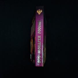 Картинка 2