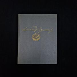 Картинка 1