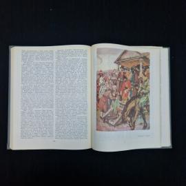 Картинка 6