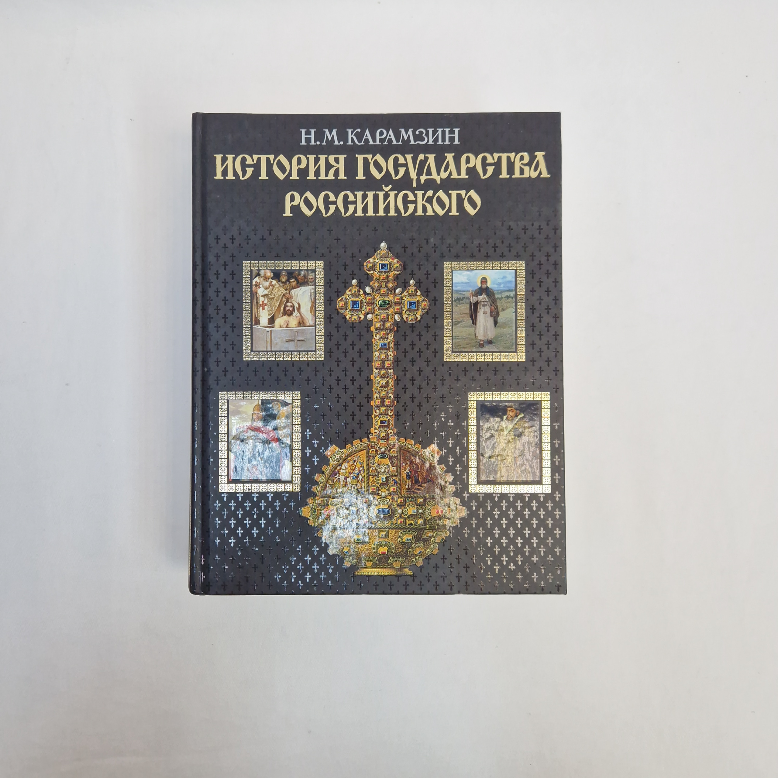 Картинка 1