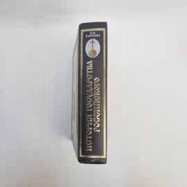 Картинка 2