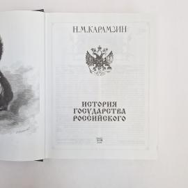 Картинка 4