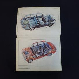 Картинка 5