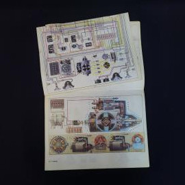 Картинка 6