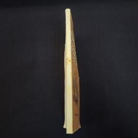 Картинка 2