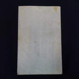 Картинка 3