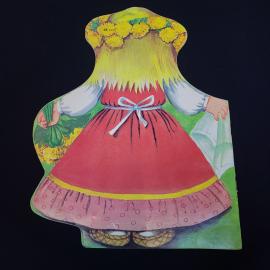 Картинка 2