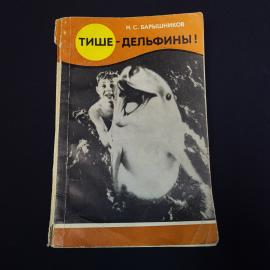 Картинка 1