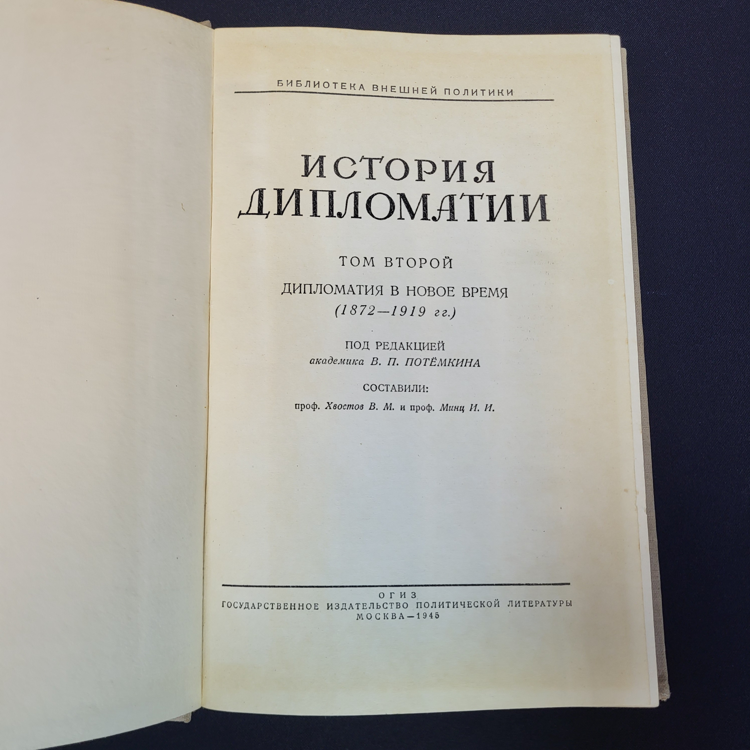 Картинка 5