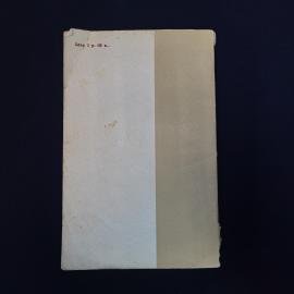 Картинка 3