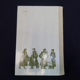 Картинка 3