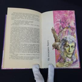 Картинка 6