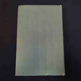 Картинка 6