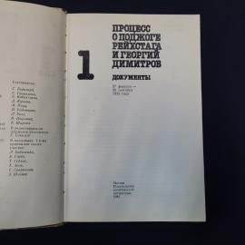 Картинка 4