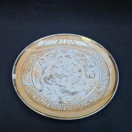 Тарелка винтажная, СССР. Фарфор, декоративный рисунок с драконом и орнаментом##