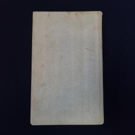 Картинка 3