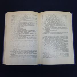 Картинка 6