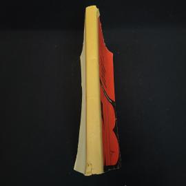 Картинка 2