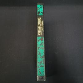 Картинка 2
