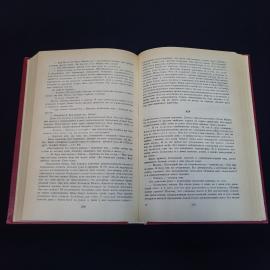 Картинка 6