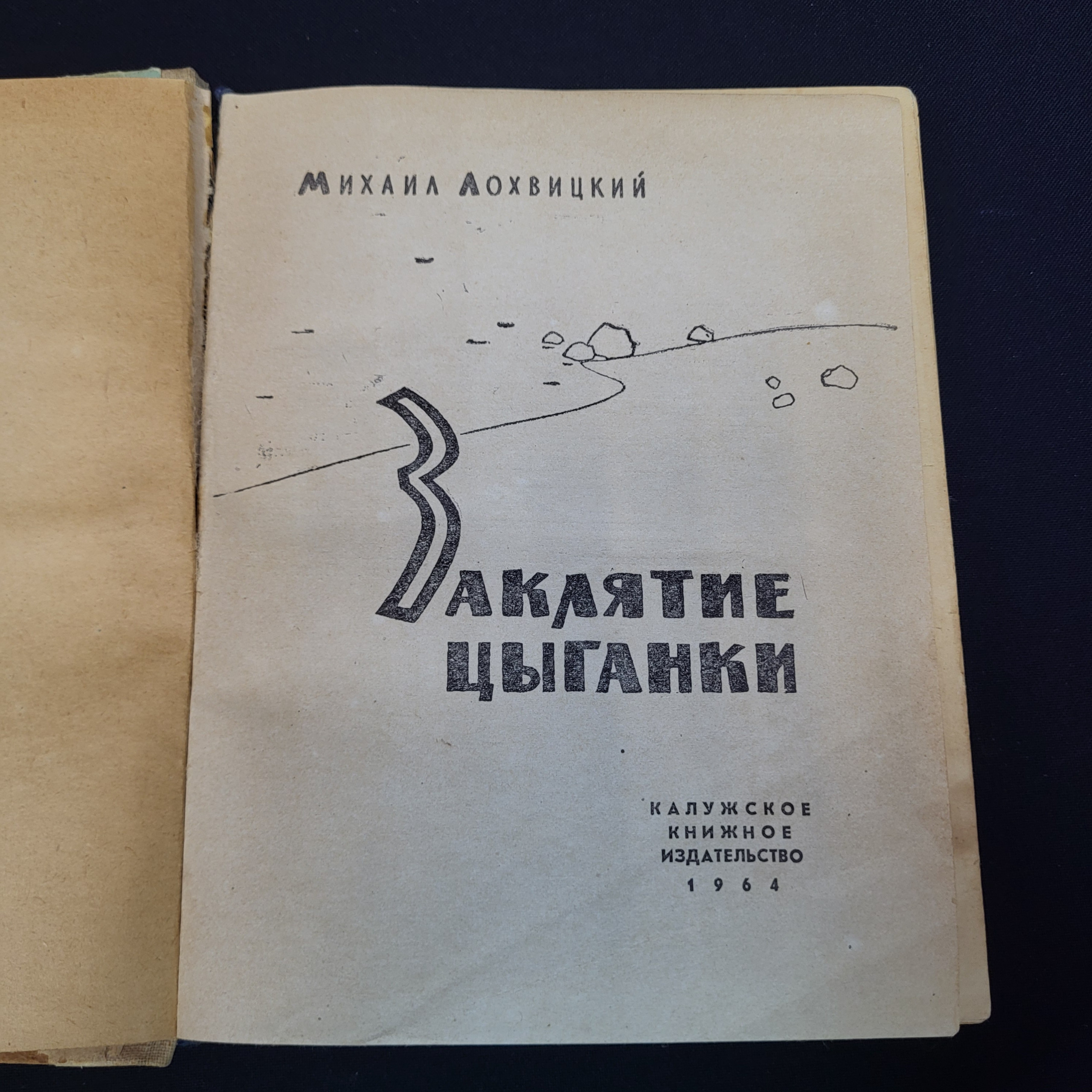 Картинка 4