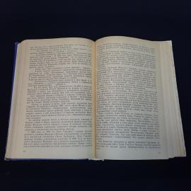 Картинка 6