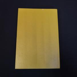 Картинка 3
