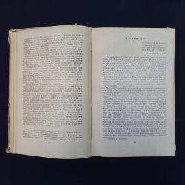 Картинка 6