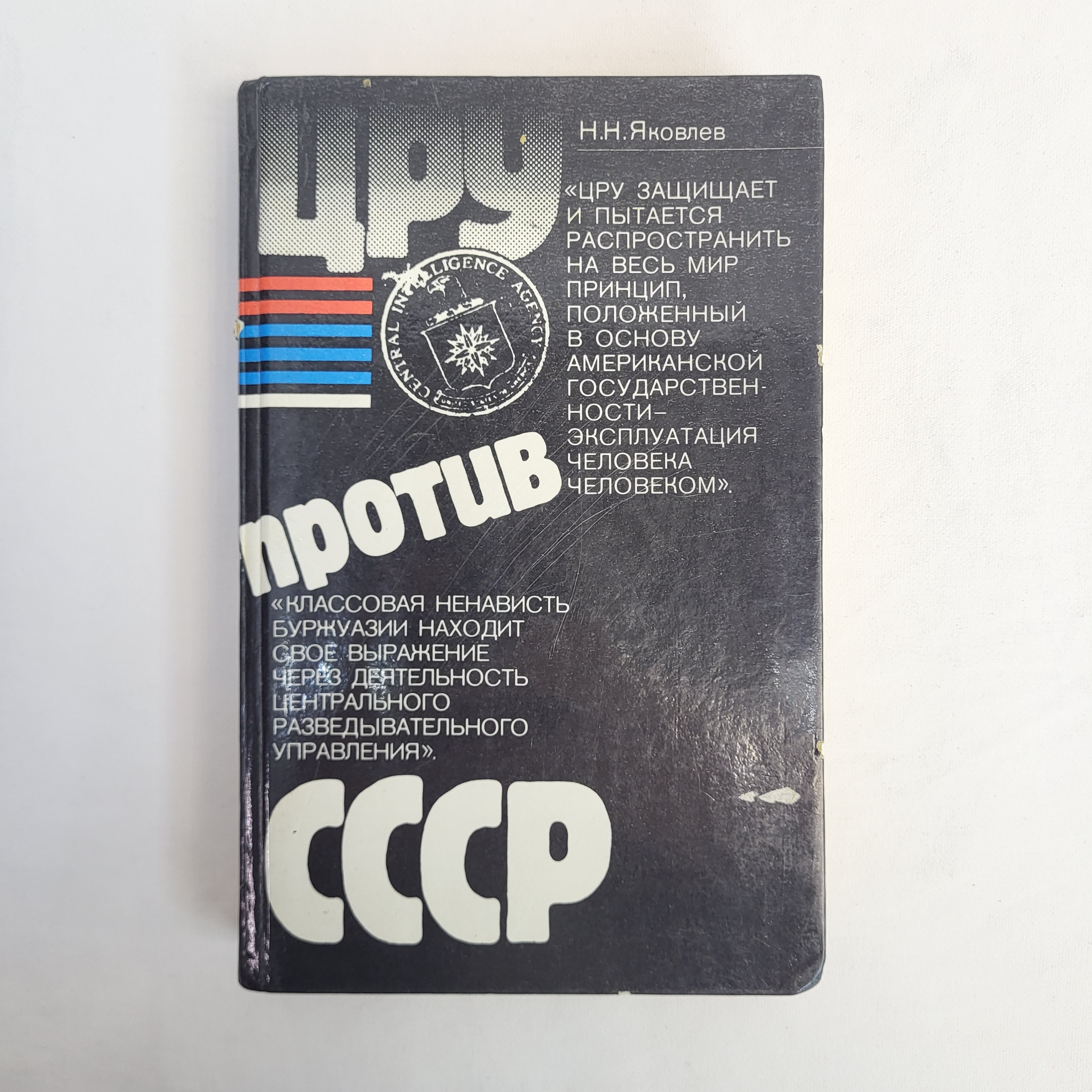 Картинка 1