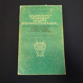 Картинка 1