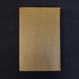 Картинка 3