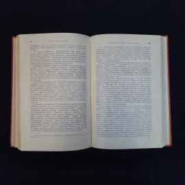 Картинка 6