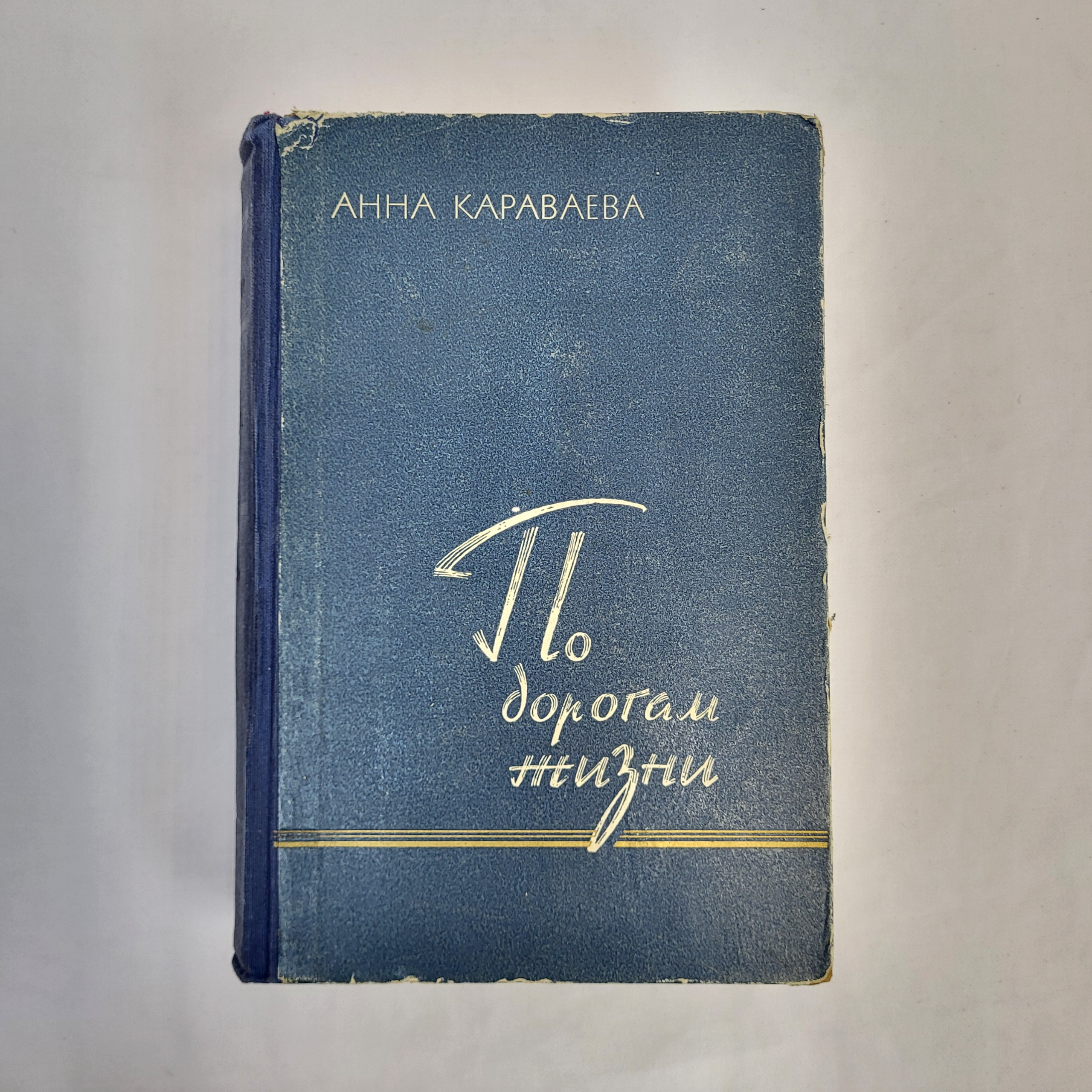 Картинка 1