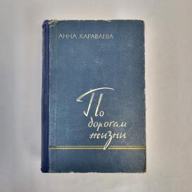 Картинка 1