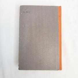 Картинка 3