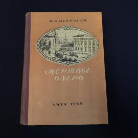 Картинка 1