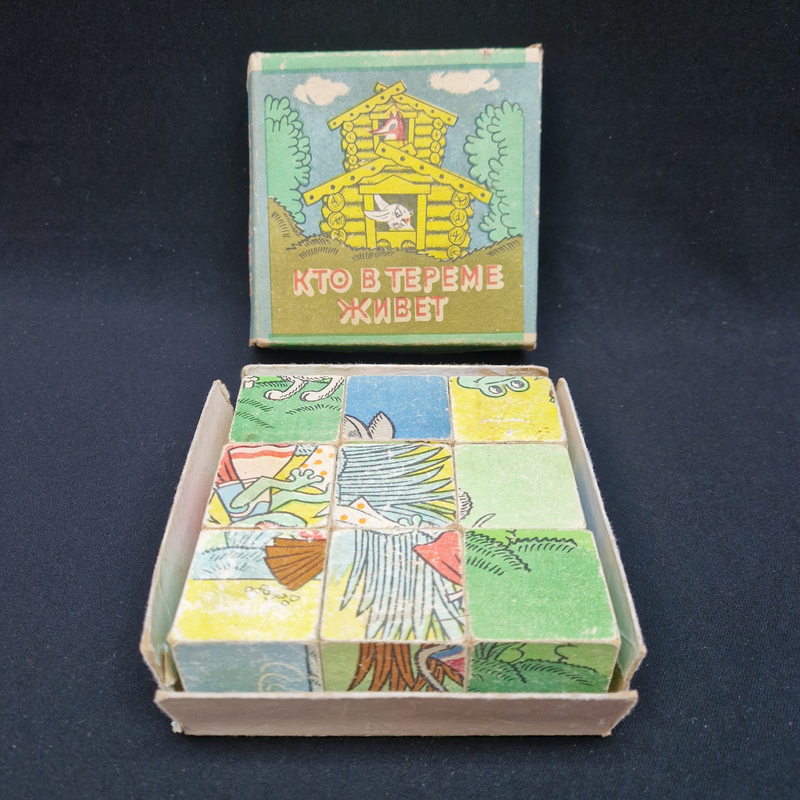 Картинка 1