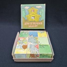 Картинка 1