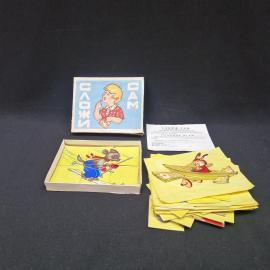 Игра настольная винтажная, СССР. Детский набор разрезных картинок Сложи сам, в коробке