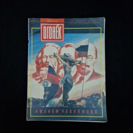 Картинка 1